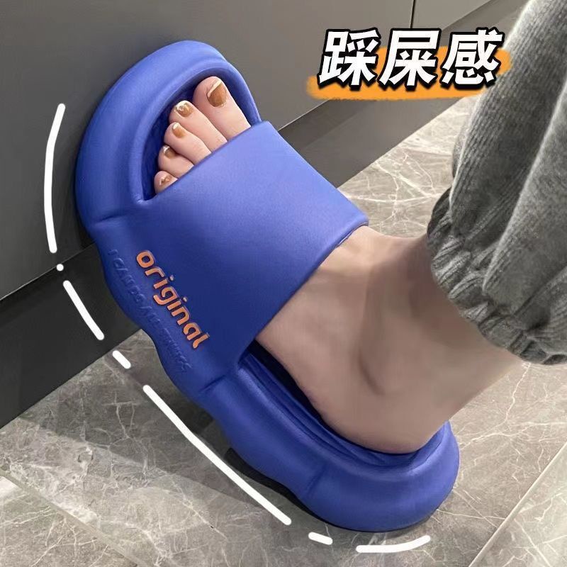 Dép Đi Trong Nhà Chống Trượt Thời Trang Cho Cặp Đôi