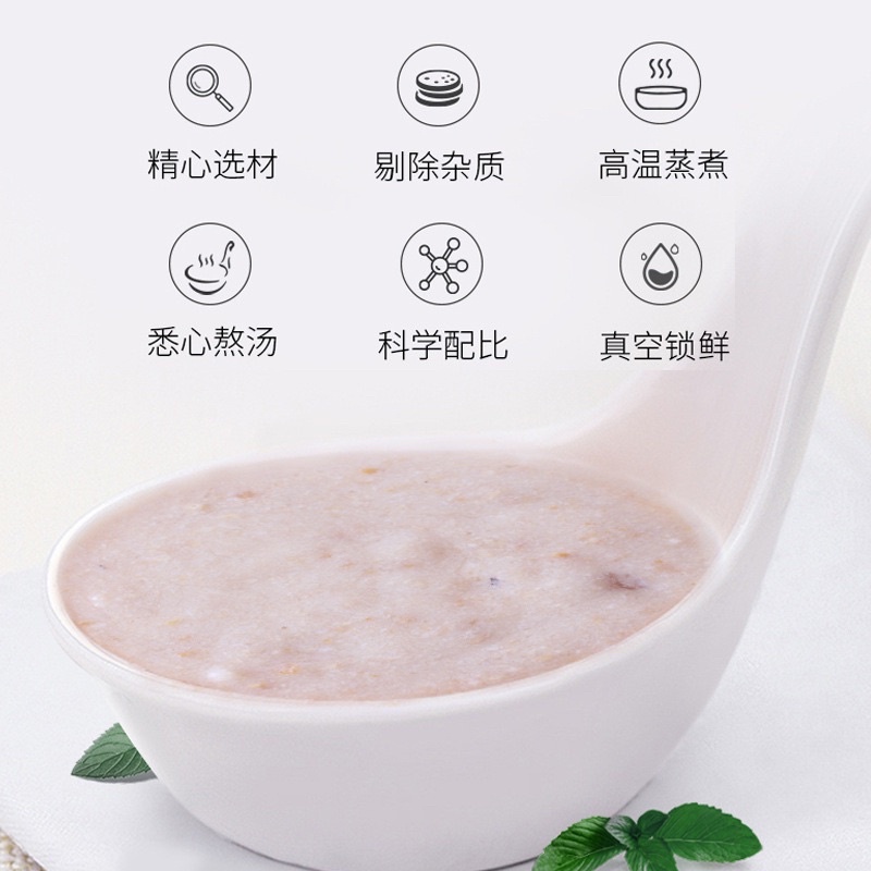 Pate Sốt Wet Food Masti 60g cho mèo