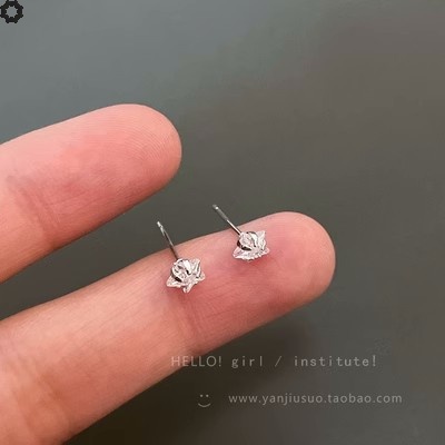 Bông Tai Mạ Bạc 925 Hình Ngôi Sao Năm Cánh Đính Đá Zircon Phong Cách Hàn Quốc