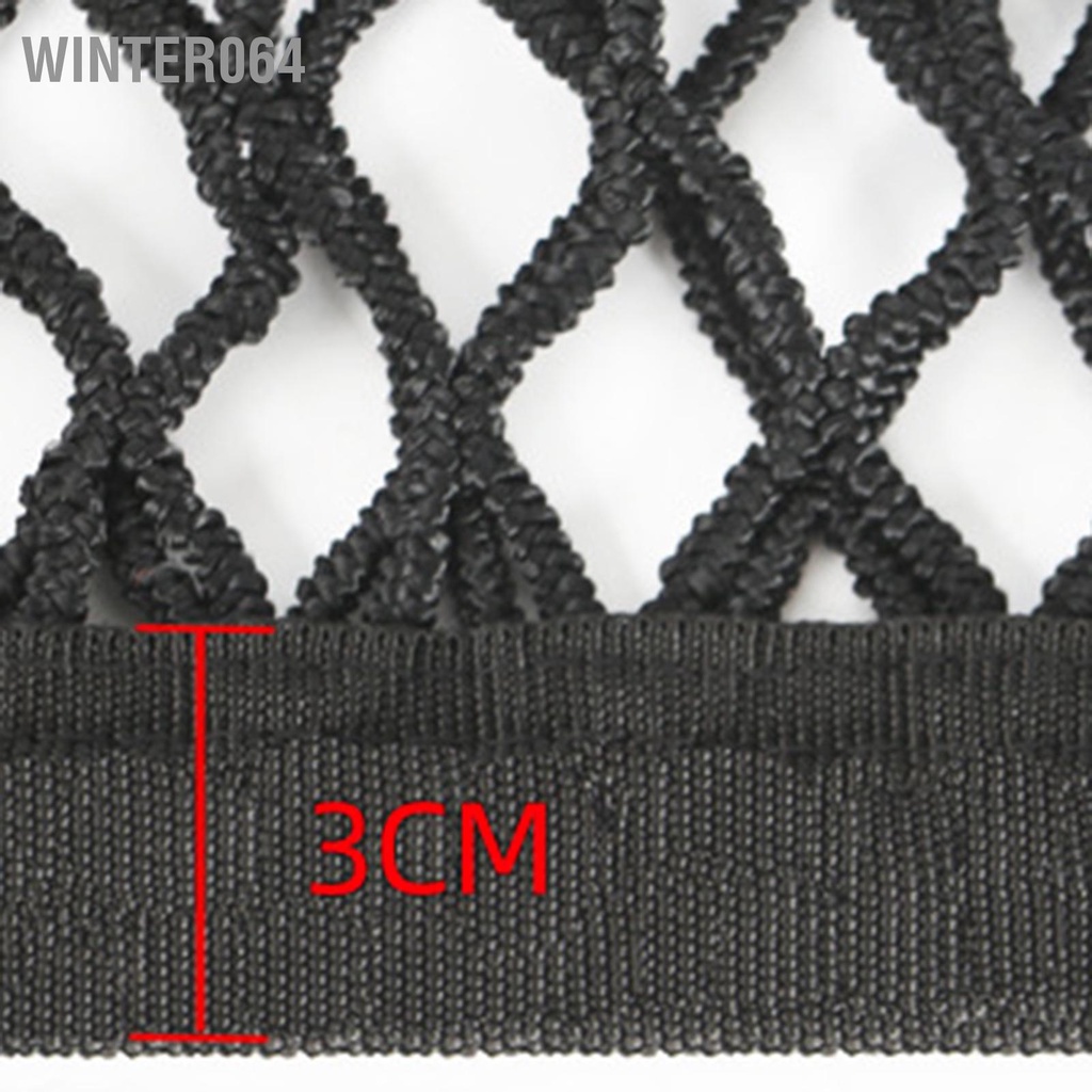 Winter064 Túi lưới ô tô giữa các ghế Không gian rộng Đa chức năng Độ đàn hồi cao Màu đen phổ thông