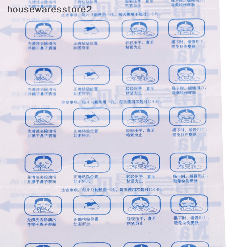 Set 2 / 50 Miếng Dán Mũi Chống Ngáy Khi Ngủ Tiện Dụng