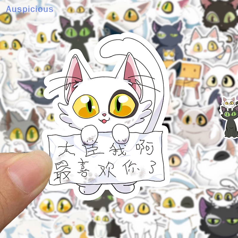 Sticker Dán Trang Trí Hình Mèo Daijin Dễ Thương