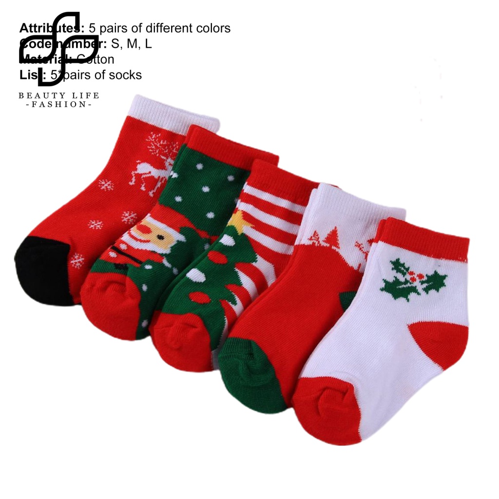 Bộ 5 Đôi Vớ Co Giãn Chống Mòn In Họa Tiết Giáng Sinh Cho Bé Trai Và Gái