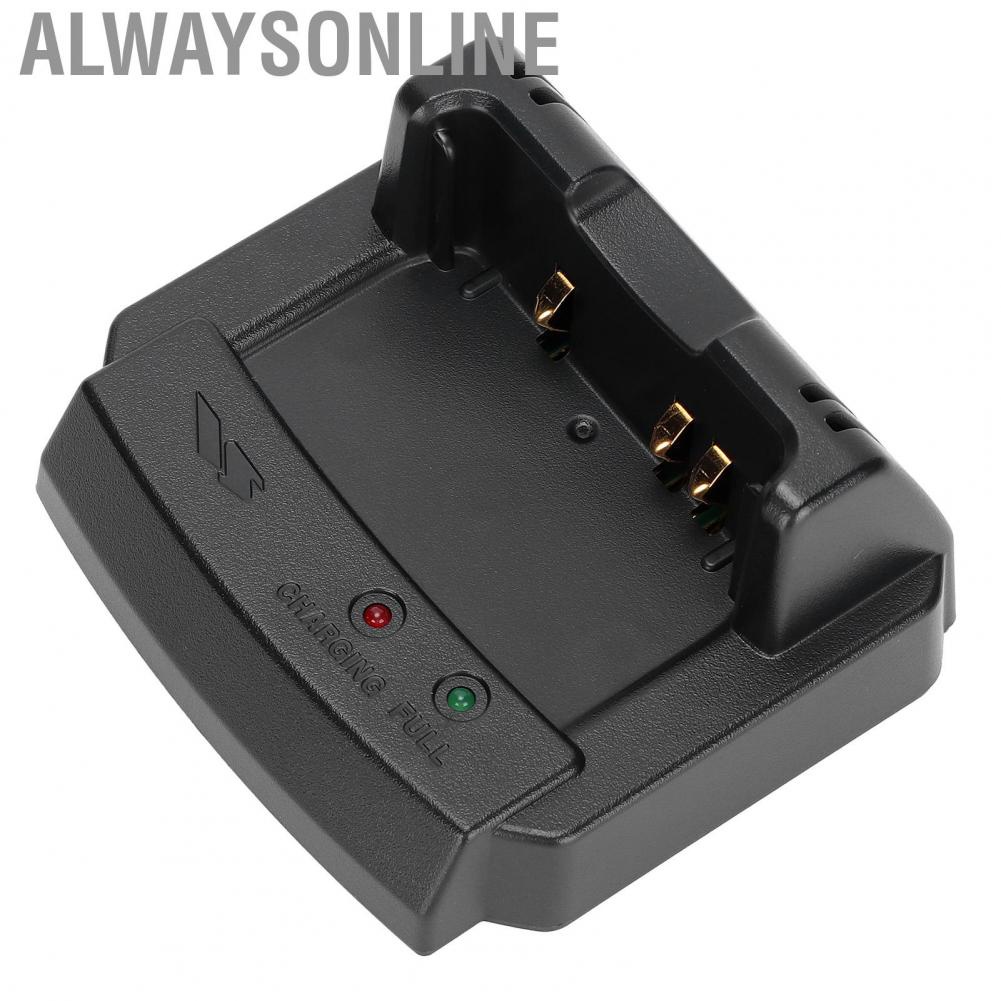Alwaysonline Rapid  DC 12-16V Charging Station Quick Charge Easy Operation for YEASU VX‑8GR VX‑8DR FT‑1DR FT‑1XDR FT‑2DR