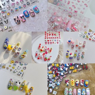 Miếng dán trang trí móng tay hình cún / mèo hello kitty 5d dễ thương 1338