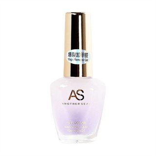 Nước Tẩy Sơn Móng Tay Thần Kỳ 15ml