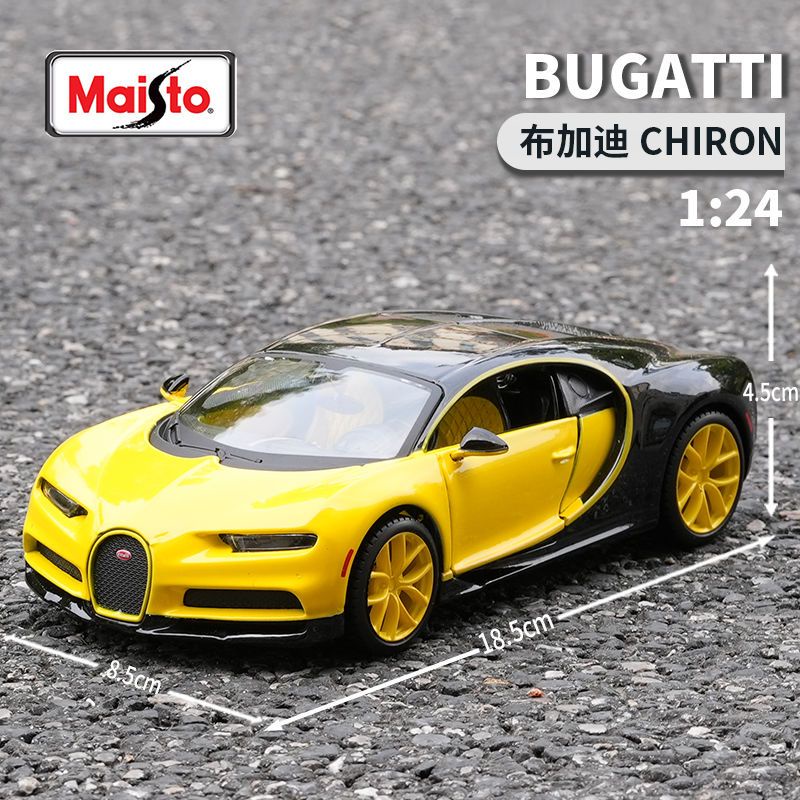 Mô Hình Xe Ô Tô Bugatti Veyron chiron Thể Thao Bằng Hợp Kim Dùng Làm Quà Tặng Sinh Nhật