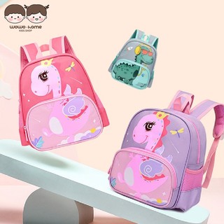 Ba lô khủng long dễ thương cho bé 2-6 tuổi