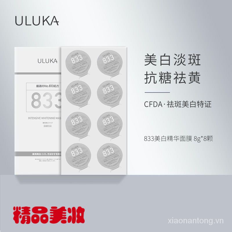 Mặt Nạ Ngủ Uluka833 Làm Trắng Da Loại Bỏ Đốm Đen Và Chống Nhăn Hiệu Quả