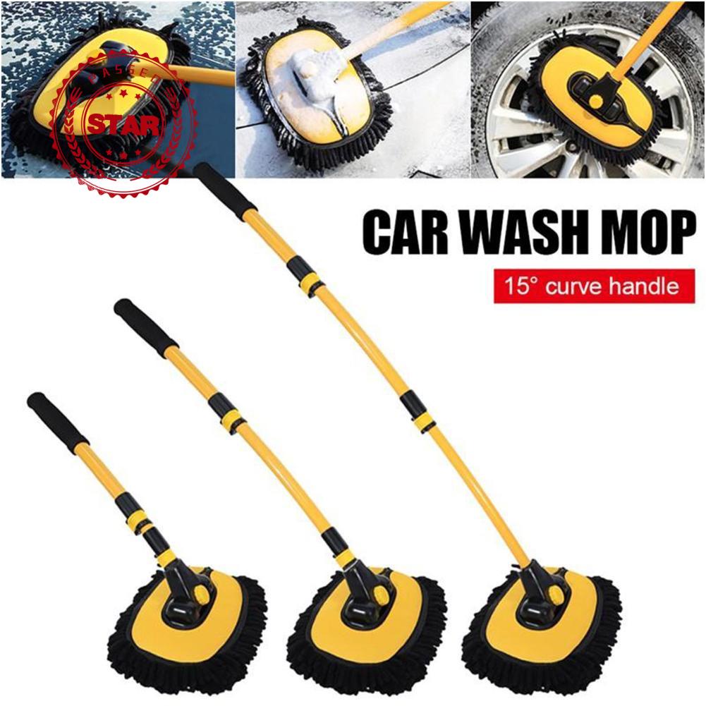 Cây Lau Xe Hơi Lông Mềm Không Đau Có Thể Thu Gọn K1E7