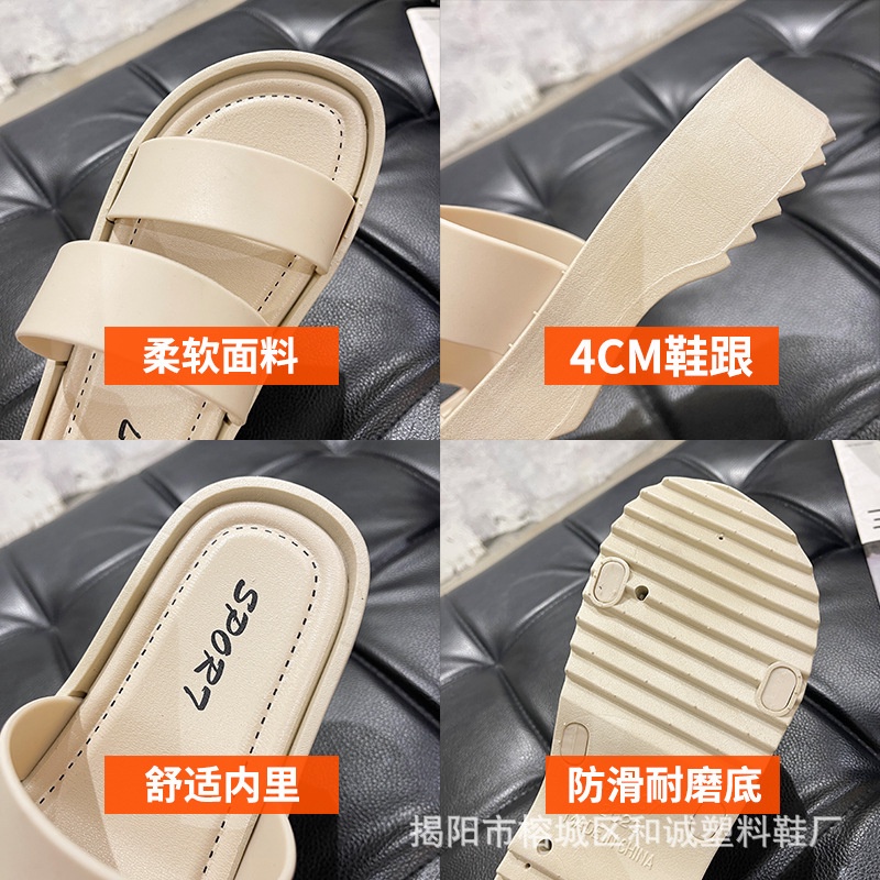 Dép Bánh Mì Đế Dày Chống Trượt Thời Trang Cho Nữ