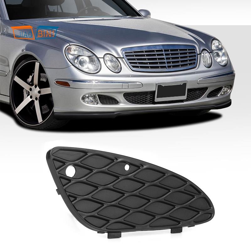 Khung Lưới Tản Nhiệt Phía Trước Bên Phải Cho Mercedes-Benz W211 E-Class E320 E500 2003-2006 2118850253