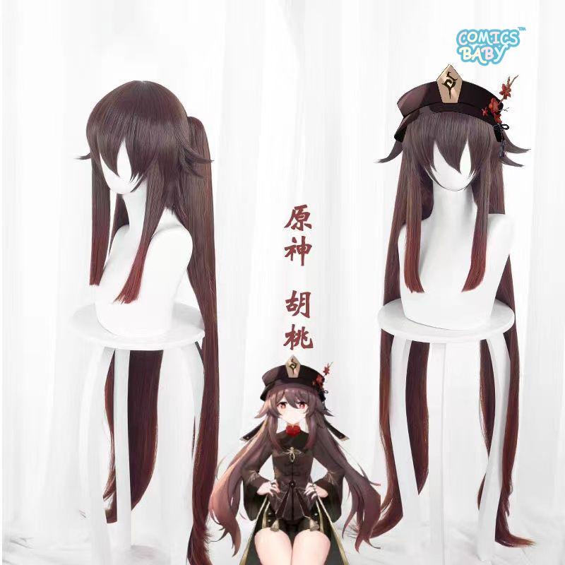 Genshin Impact Hutao Cosplay Costume plus size Uniform Anime Game Hu Tao Chinese Style lolita Halloween suit Women's clothing