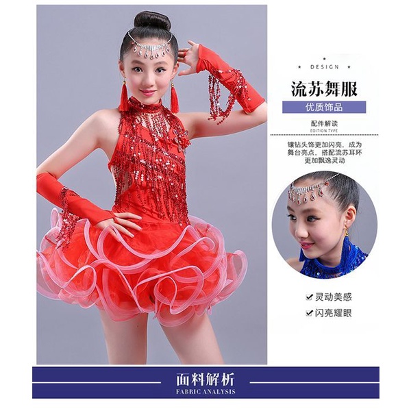 Đầm Khiêu Vũ latin Đính Kim Sa Lấp Lánh Xinh Xắn Cho Bé Gái