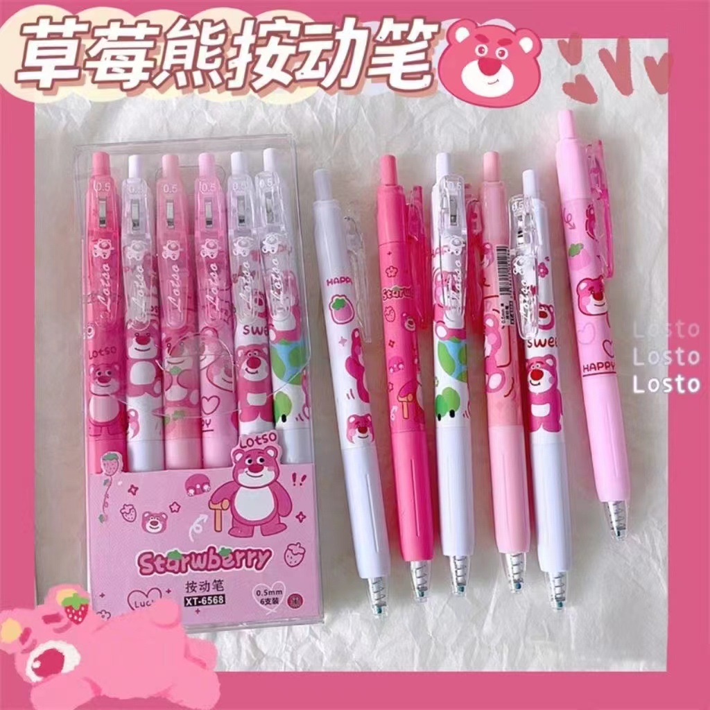 Bút Mực Gel Ngòi 0.5mm Họa Tiết Gấu Hoạt Hình Dễ Thương Cho Học Sinh