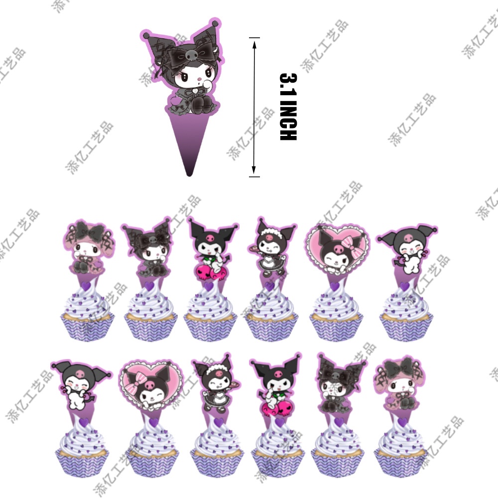 Bộ Bong Bóng Trang Trí Tiệc Sinh Nhật Chủ Đề Sanrio Kuromi SY2 YS2