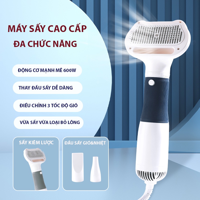 Máy sấy lông thú cưng sấy khô nhanh 3 trong 1, đa năng 600W, công suất gió lớn, máy sấy lông massage có đầu chải, có 2 đầu tóc, giao hàng nhanh tận nơi