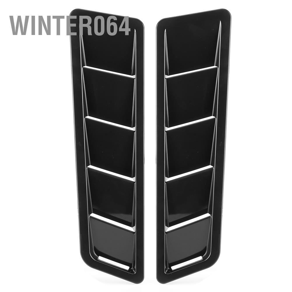 Winter064 2 Chiếc Đa Năng Hood Cửa Hút Không Khí Bảng Viền Bonnet Louver Làm Mát Lỗ Thông Hơi Bao Trang Trí Ngoại Thất Ô Tô