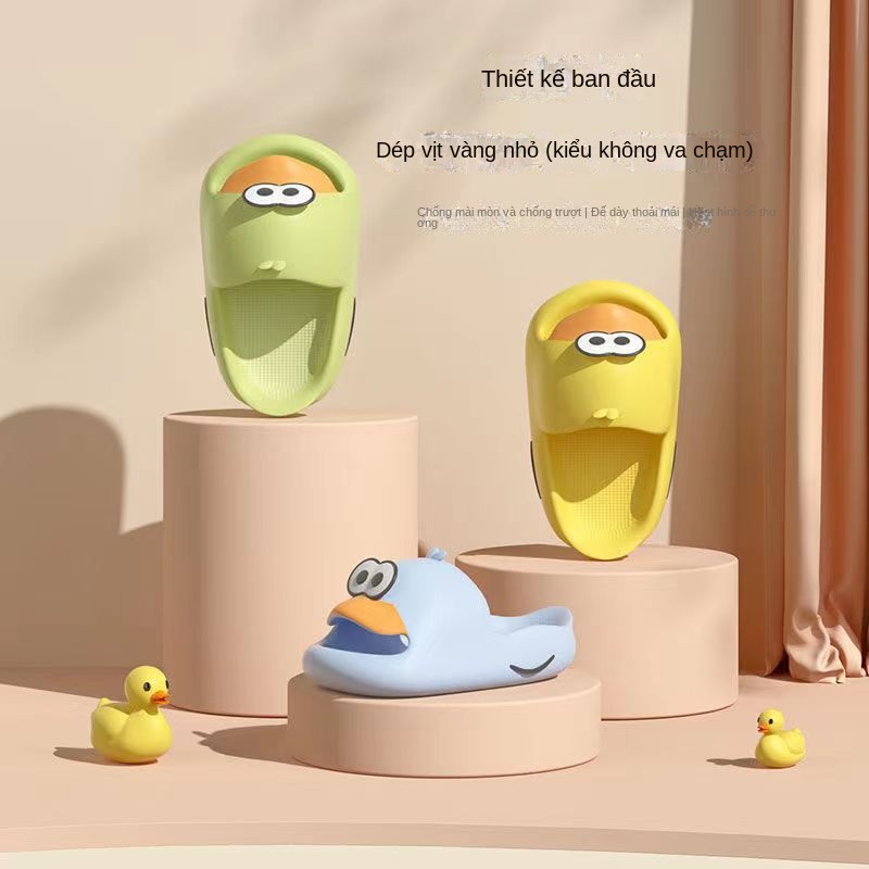 Dép Đi Trong Nhà Đế Mềm Chống Trượt Họa Tiết Vịt Hoạt Hình Dễ Thương Dành Cho Ba Mẹ Và Bé