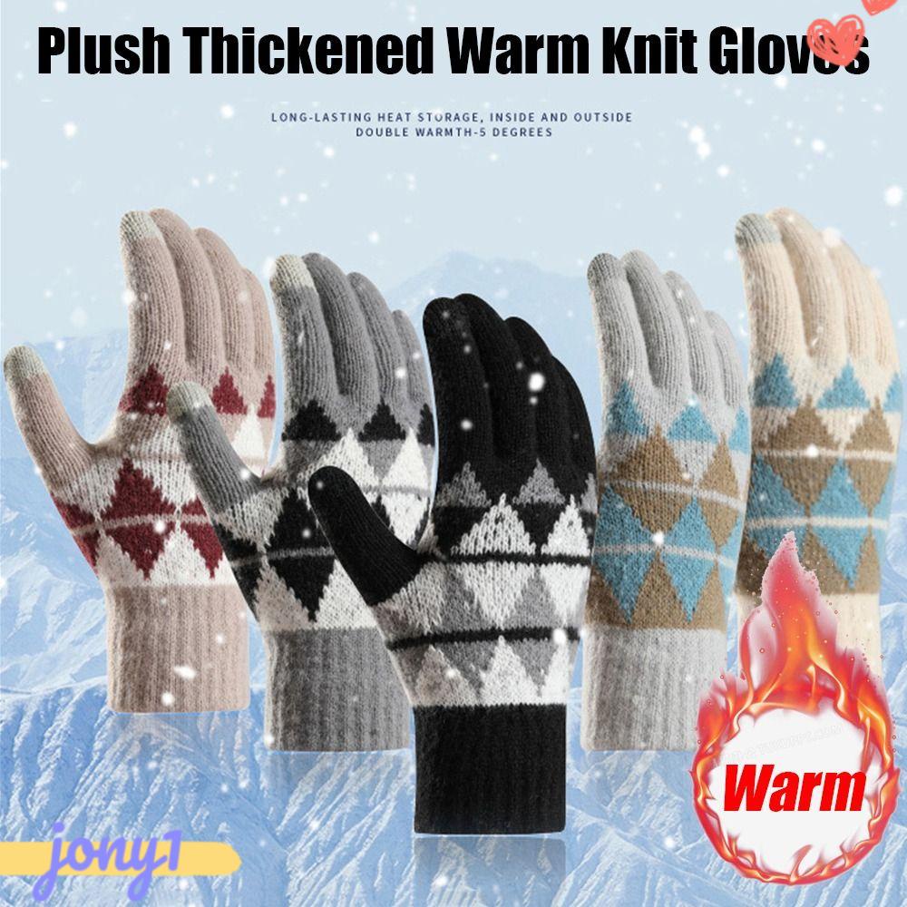 Găng Tay Dệt Kim Dày Dặn Có Thể Chạm Màn Hình Cảm Ứng