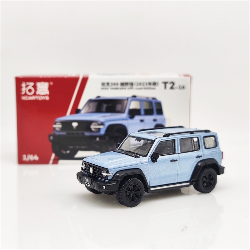 Mô Hình Xe Cảnh Sát 2023 Tank300 300 Tỉ Lệ 1 / 64
