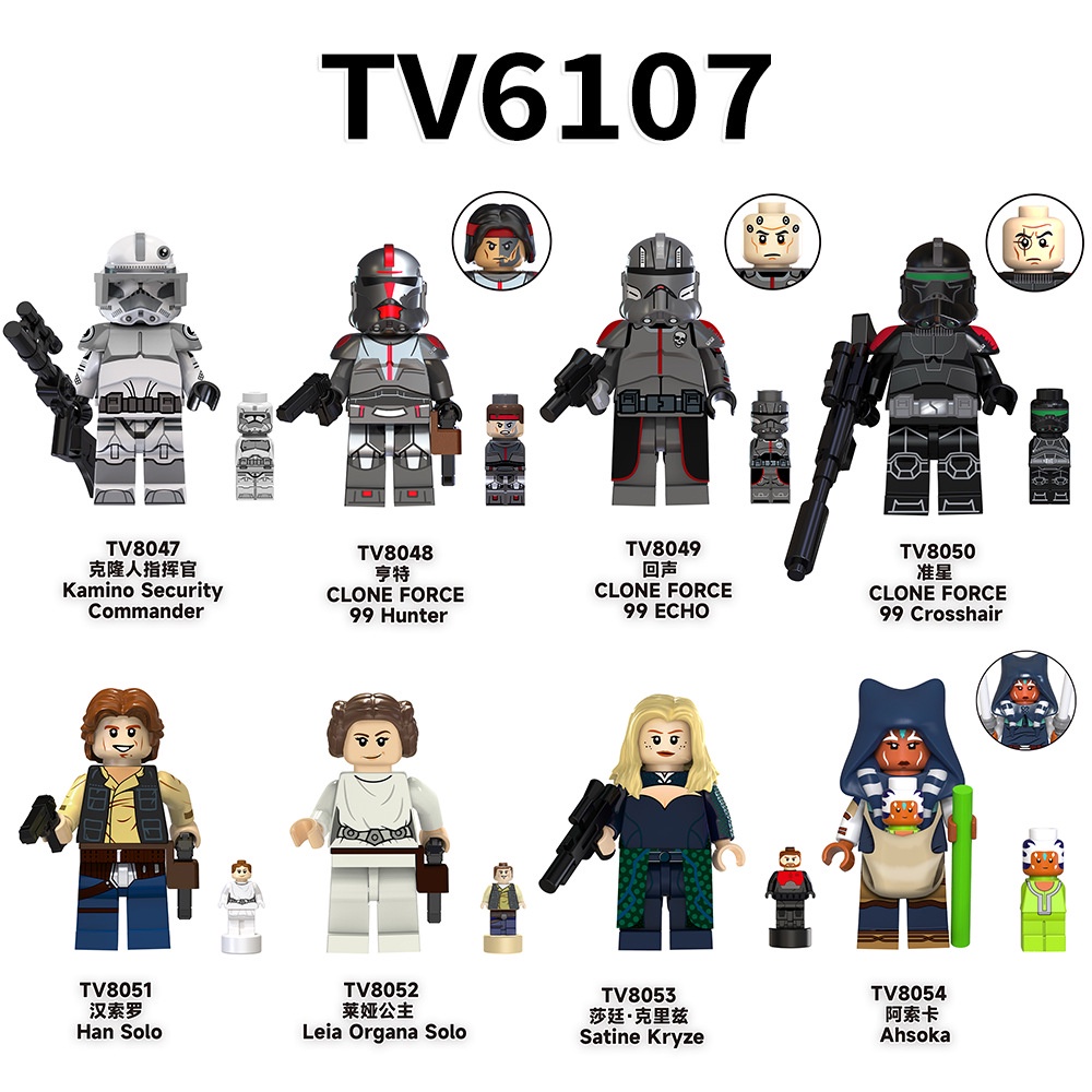 Mô Hình Đồ Chơi Nhân Vật han solo leia organa solo ahsoka Trong Phim Chiến Tranh Giữa Các Vì Sao