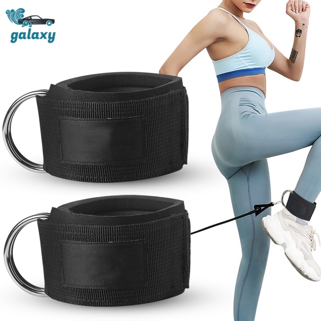 Galaxy Dây Đai Nylon Đeo Mắt Cá Chân Hai Vòng Chữ D Có Thể Điều Chỉnh Hỗ Trợ Luyện Tập Mông