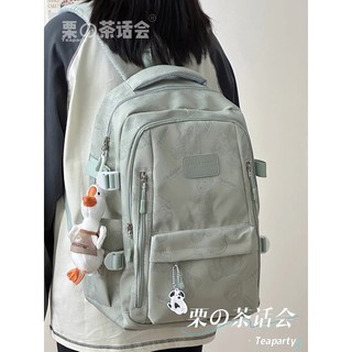 Ba lô đi học ulzzang. ba lô mới nhất. ba lô cho học sinh cấp 2, cấp 3. ba lô đẹp