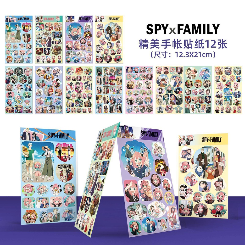 Haikyuu!! Stickers for Laptop Phone Luggage Decoration DIY Sticker 12 Sheets / Pack