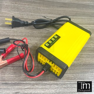 Sạc Acquy 12V 30Ah