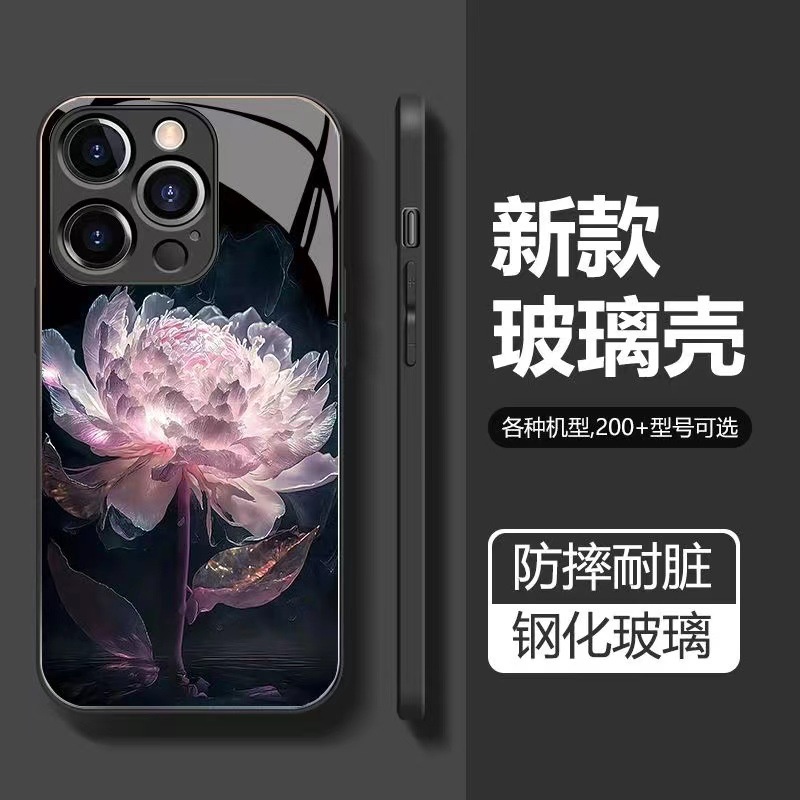 Ốp Điện Thoại Mặt Kính Màu Hồng Thời Trang Cho Apple 14 13 12 11Pro 7 8Plus XSmax