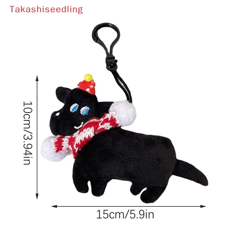 Móc Khóa Hình Chú Chó Đen Nhồi Bông Đáng Yêu