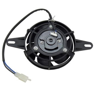 200Cc 250Cc Atv Practical Motorcycle Modified Electric Radiator Cooling Fan