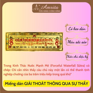Miếng dán giải thoát qua sự nhìn