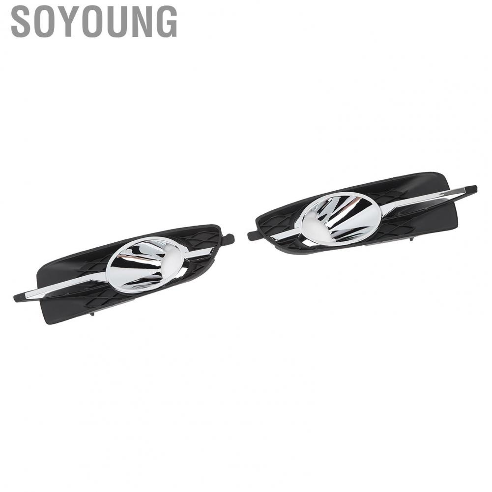 Soyoung 1pair Fog Light Lamp Cover 20859107 GM1039131 20859108 Car Front Bumper Bezel Trim for Buick LaCrosse 2010 to 2013