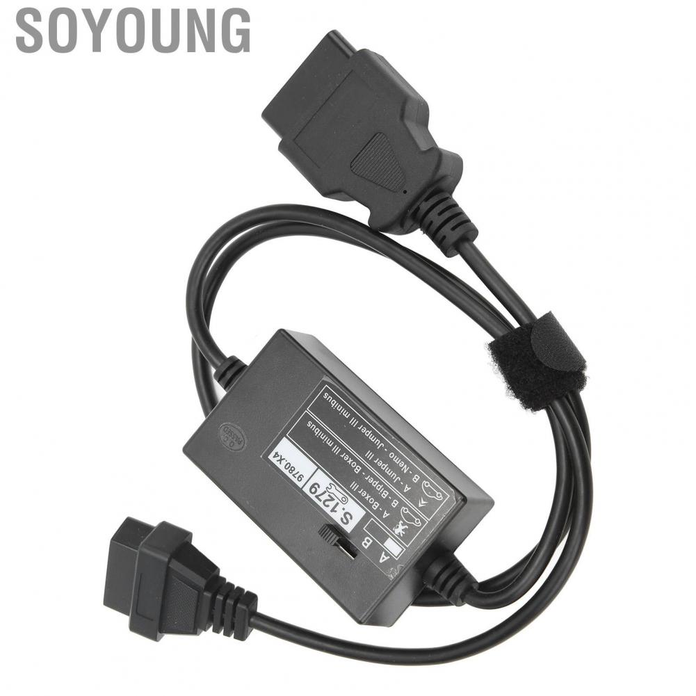 Soyoung OBD2 Adapter Cable  Practical OBD Diagnostic Easy Operation High Efficiency Stable Performance for Car