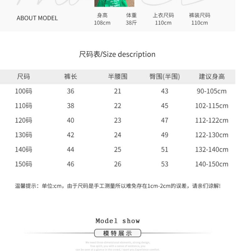 Quần Short Dáng Rộng Họa Tiết Khủng Long Phong Cách Mùa Hè Cho Bé Trai