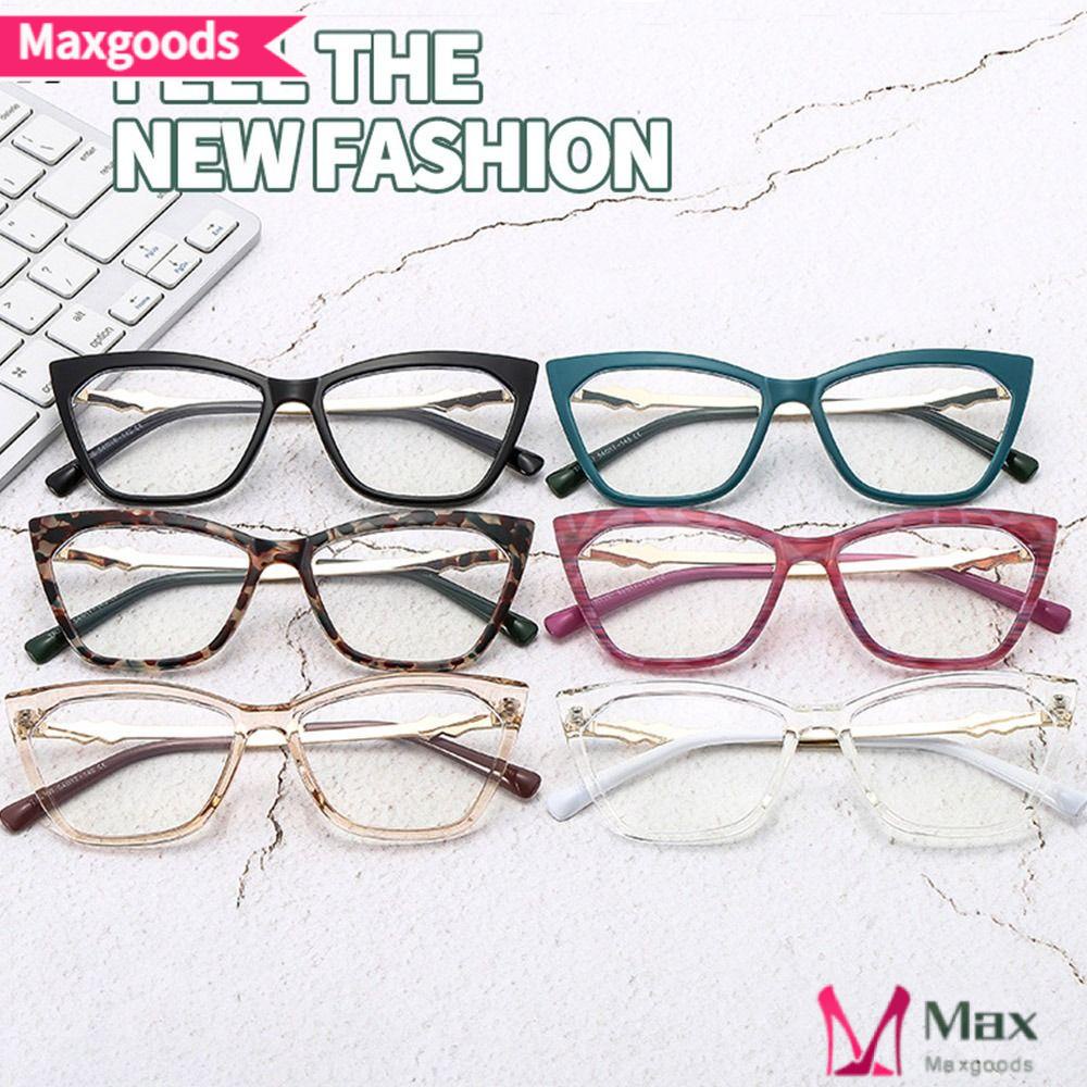 MAXG Mắt Kính Bảo Vệ Mắt Chống Ánh Sáng Xanh Siêu Nhẹ Thoải Mái Cho Nam Và Nữ