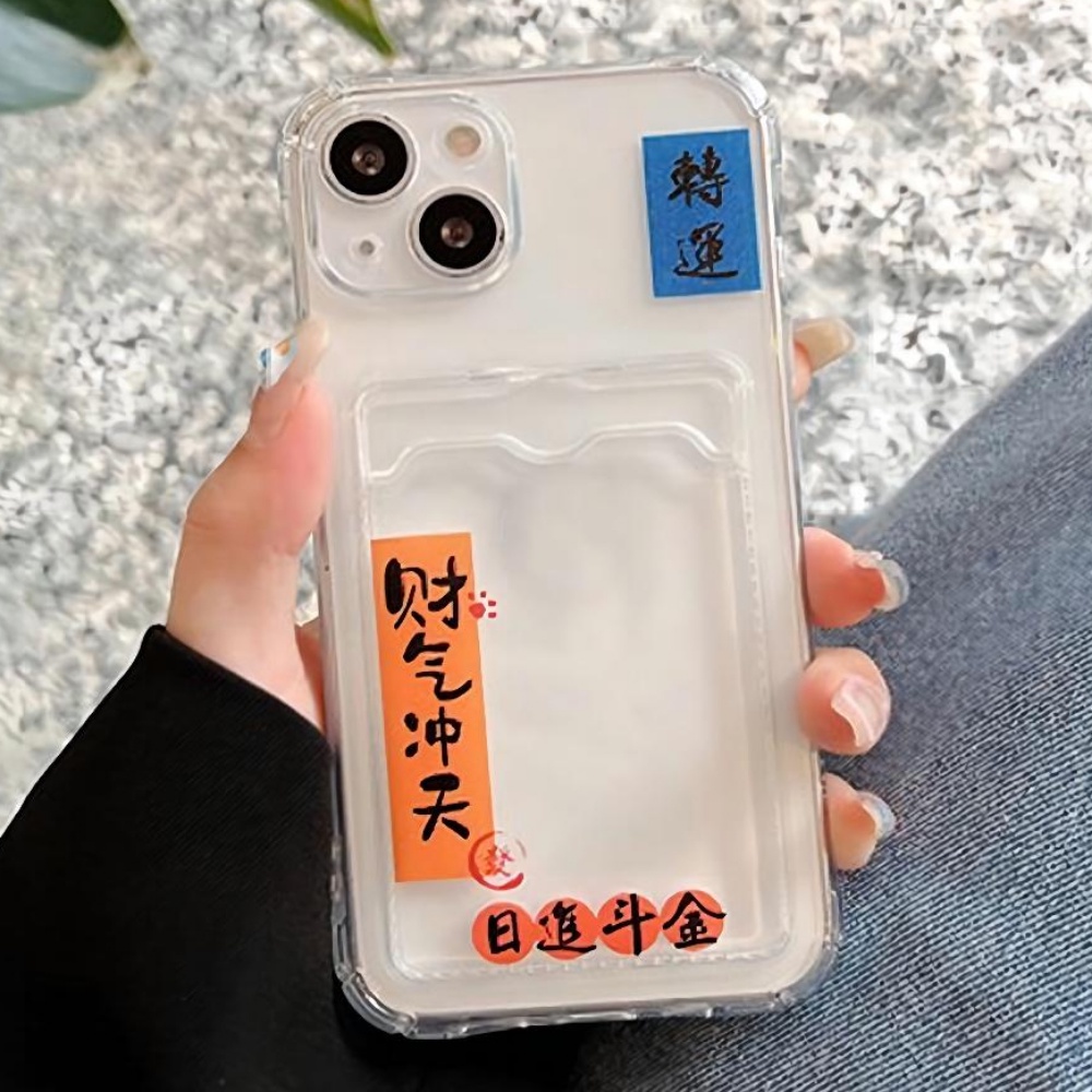 Ốp Điện Thoại TPU Mềm Chống Nước Chống Rơi Kèm Ngăn Đựng Thẻ In Chữ Cho IPhone 14 13 12 11 Pro Max X XR 8 7 Plus SE