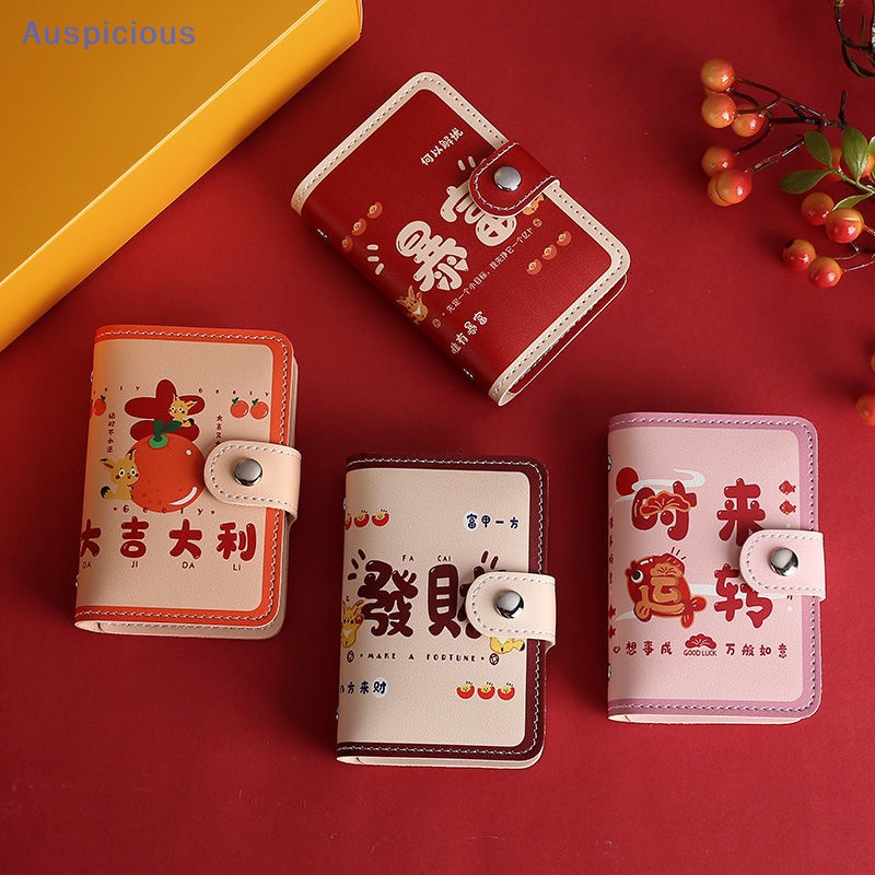 Vỏ Da PU Đựng Thẻ 20 Ngăn Họa Tiết Hoạt Hình May Mắn Sáng Tạo