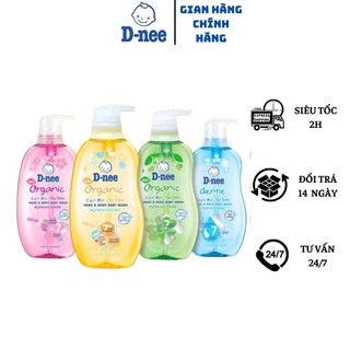 (NHẬP KHẨU) Sữa tắm gội toàn thân Dnee cho bé 380ml ...