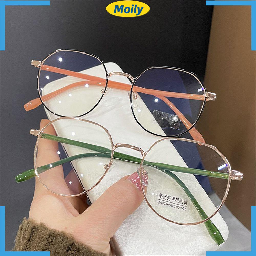 MOILYVN Mắt Kính Chống Ánh Sáng Xanh Siêu Nhẹ Tiện Dụng Cho Văn Phòng