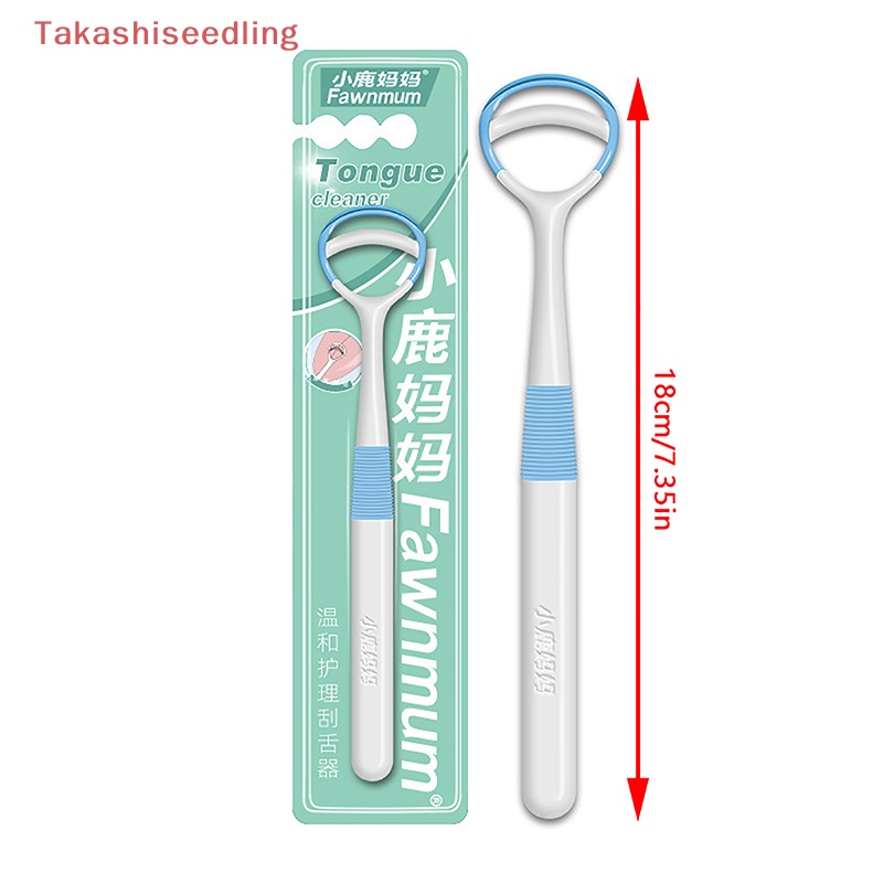 Dụng Cụ Vệ Sinh Lưỡi Bằng Silicone Tái Sử Dụng Tiện Lợi