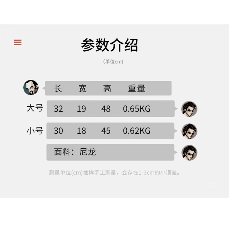 Ba Lô Đi Học Phong Cách Hàn Quốc Harajuku Kiểu Mới