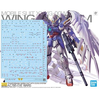 Yan mg wing zero ew ver.ka 2.0 water slide decal
