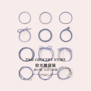 Set bộ 12 dây buộc tóc chun Hàn Quốc