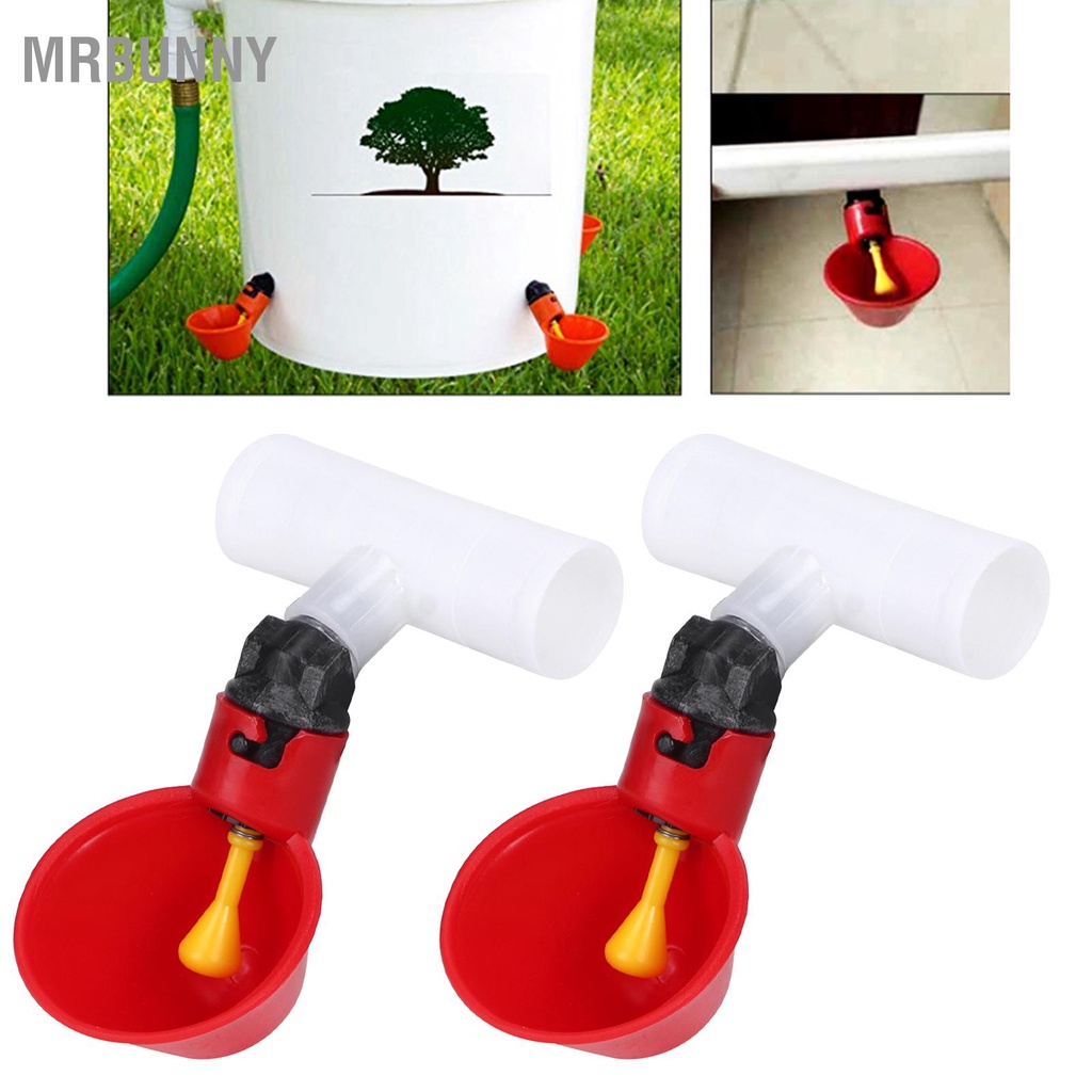 Mrbunny 10 Cái Tự Động Cho Gà Cốc Nước Uống 1/2Inch Tee Gia Cầm Mái Ăn Dụng Cụ Đỏ