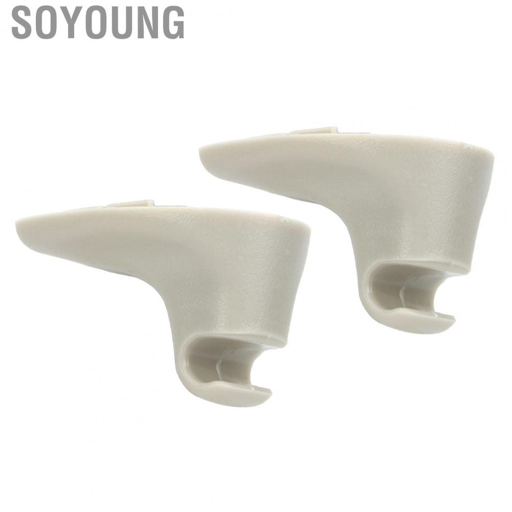 Soyoung Sun Visor Retainer  Fashionable Appearance Easy Install Stable Sturdy 1 Pair Exquisite Workmanship for