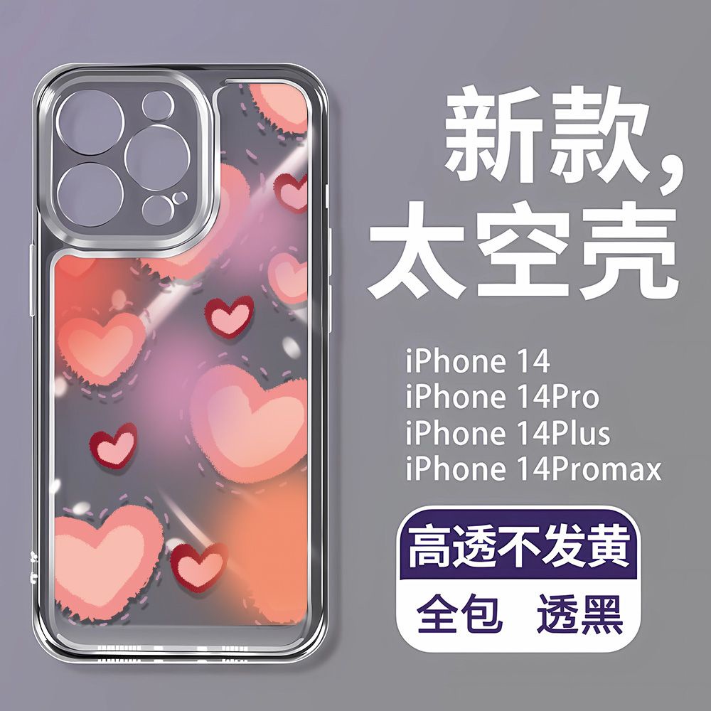 Ốp Điện Thoại Mềm Họa Tiết Trái Tim Màu Hồng Bảo Vệ Toàn Diện Cho Iphone 13 127 14Pro 11 MCW8