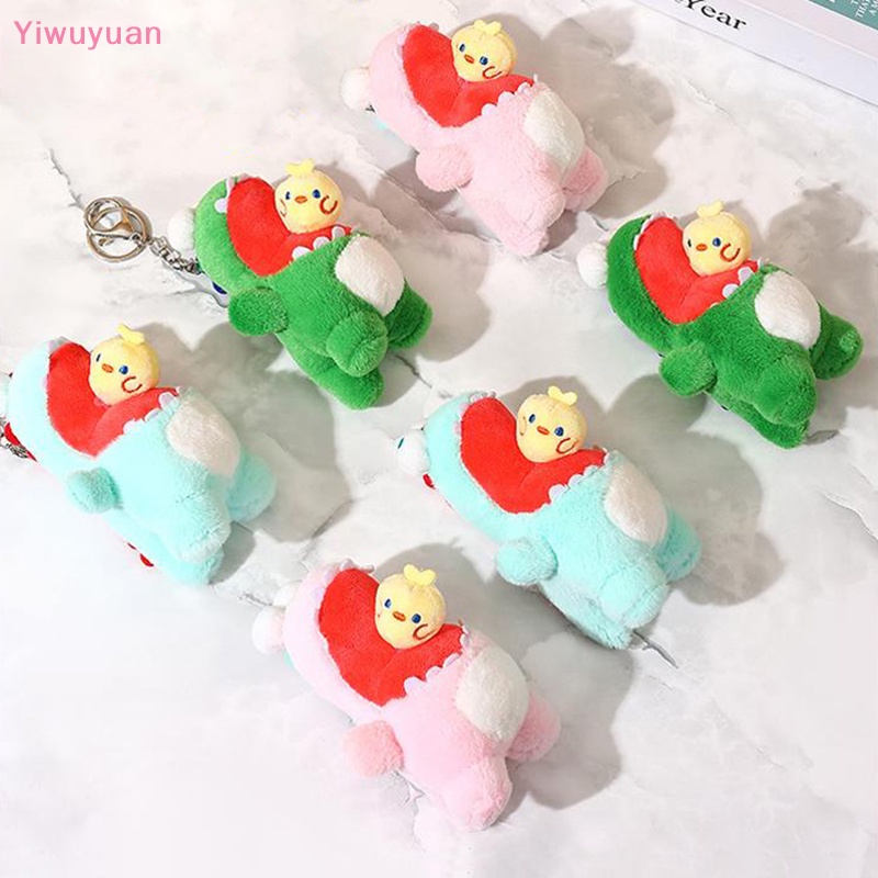 1 Móc Khóa Khủng Long / Gà Nhồi Bông Đáng Yêu Mới